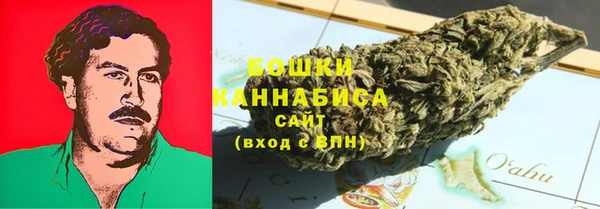 MDMA Premium VHQ Баксан