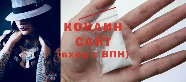 MDMA Premium VHQ Баксан