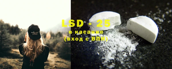 MDMA Premium VHQ Баксан