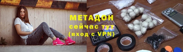 MDMA Premium VHQ Баксан