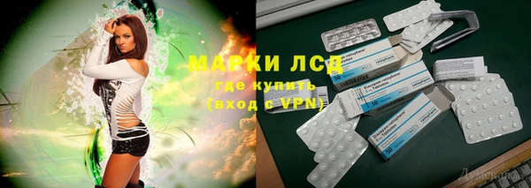 MDMA Premium VHQ Баксан